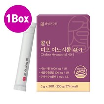콜린 미오 이노시톨 활성형엽산 미오이노시톨 분말 가루 스틱 임신준비 남자 여자 카이로이노시톨 캐롭추출분말 비타민B군 아연 고함량 4000mg 식약청인증, 1박스, 30스틱