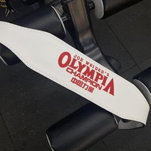 허리 보호대 리프팅 벨트 복압 통증 견인 Orsay 피트니스 벨트 강도 역도 허리 보호, L 사이즈 허리 82cm-107cm, OLYMPIA China Power 화이트 레드