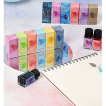 유리펜 병잉크 18ml, 12. 호수