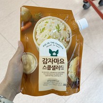 피그인더가든 감자마요 스쿱샐러드 400g x 1개 아이스박스포장