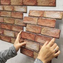 이웃집 창고 [실버미어] 인테리어 파벽돌 폼블럭 시트지 단열벽지 30cmX30cm, 30cmX30cm 1개