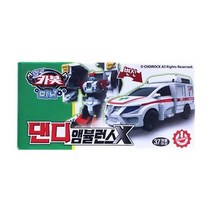 바보사랑 헬로카봇 미니 댄디 앰뷸런스X 자동차 변신로봇 장난감.비더블유아이