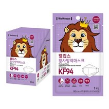 웰킵스 황사방역마스크 대형 KF94, 4개입, 50개, 백색