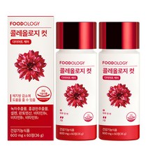 푸드올로지 콜레올로지 (60정 X 2박스), 상세페이지 참조, 상세페이지 참조