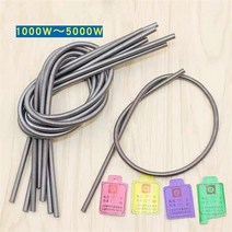 전기 히터 와이어 퍼니스 발열체 코일 1 개 220V 300W 500W 600W 800W 1000W 1200W 1500W 2000W 2500W 3000, 05 1000W