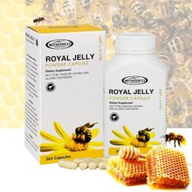 호주 마더네스트 레지나 로얄젤리 500mg 365캡슐 호주산 로얄제리 프리미엄 로열제리