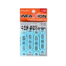 동명 인팩션 수초용 줄감기 DMF-286 민물소품, 화이트블루