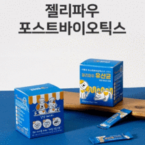 고양이유산균 강아지유산균 포스트바이오틱스 영양제 2g X 30포