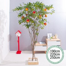 실내인테리어 인조나무 123종 / 플트 조화나무 C, C16.라인-석류나무 250cmK/코너형, 1개