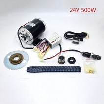 전기자전거키트 배달전기자전거 전기자전거키트풀세트 체인 전기펫바이크24v36v48v 1000w electric scooter motor electric bike belt kit, 24v 500w b