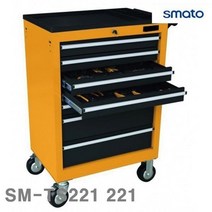 221pcs 철물점 상가 스마토 공구세트 (B39)