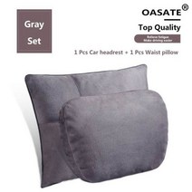마이바흐 디자인 S 클래스 목 시트 소프트 쿠션 브랜드 머리 받침 커버 2 개 벤츠벤츠 B, Grey Sets