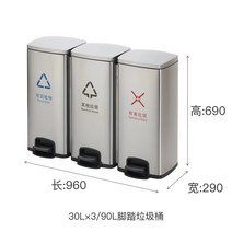 편의점 프라스틱 분리수거함 카페 대형분리수거함 실외 유아 야외 좌식 가구휴지통박스 간이플라스틱, 200Lx3연체