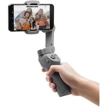 DJI 오즈모 모바일 3 콤보, 기본
