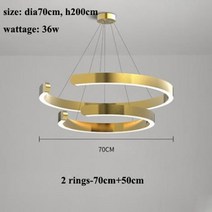 샹들리에 샹드리에 새로운 c 스타일 램프 광택 현대 라운드 링 천장 샹들리에 거실 식당 침실 펜던트 조명 북유럽 홈 장식 램프, 2개의 링-50 및 70, 따뜻한 빛(3000k)