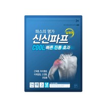 신신제약 신신파프 쿨 파스 20매, 5매입, 4개