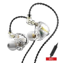 trn mte dynamic 이어폰 hifi music 스포츠 이어 버드 인 이어 이어폰 스포츠 소음 제거 hea for trn vxpro m10 mt1 v90 edx pro, 마이크가 있는 흰색