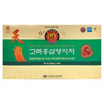 x 100포 동보내츄럴 3g - 고려홍삼영지차, 동포내츄럴, 상세페이지 참조