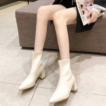 밍브띠 여성 무지핏 데일리 앵클부츠