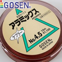 고센 H4501C 아라믹스 케브라라인 10m 돌돔합사케브라, 3호-534340
