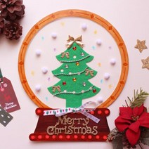 투명 트리 스노우볼 5set, 본품