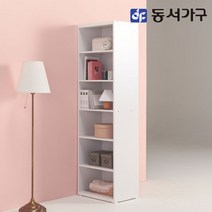 동서가구 소이 400 선반 측면장 YUR096, 화이트