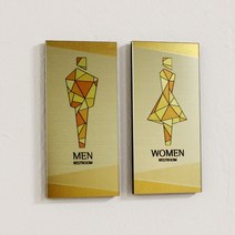 아크릴마트 화장실표지판 스테인드메탈표시판 restroom 마크 남여안내문구 안내판 도어사인 디자인문패 표찰, 여자, 라이트골드(YELLOW)