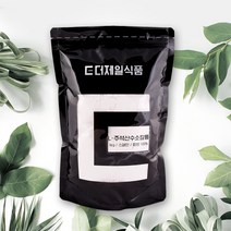 더제일식품 타르타르크림 주석산수소칼륨 1kg 스페인