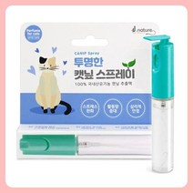 고양이간식 영양간식 투명한 캣닢 스프레이 7ml, 상품선택