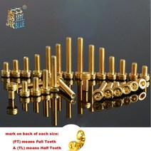 나사 볼트 도구20pcs m2 m2.5 m3 m4 m5 알렌 육각 소켓 널링 캡 컵, M5x16mm FT