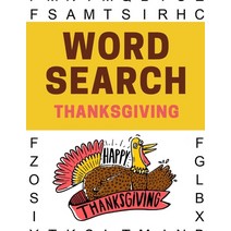 Word Search Thanksgiving: Thanksgiving word search puzzle books for adults (Vol. 5) Paperback, Independently Published, English, 9798697686249