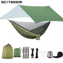 휴대형 캠프 해먹 비 파리 타프 및 모기장 텐트 원목 밴드 트레블용 나일론 낙하산 300x300cm, 14.MGMC