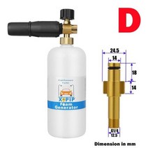 우레탄폼건 폼건 셀프세차 폼건 우레탄 다양한 종류의 수나사 어댑터가있는 자동차 와셔 스노우 폼 생성기 랜스 조정 가능한 노즐 분무기가있는 비누 건 와셔, d