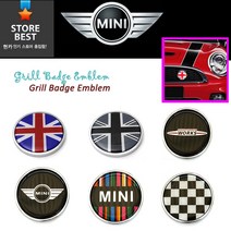 미니쿠퍼 뱃지 엠블럼 페이스맨 클럽맨 컨트리맨 쿠페 S JCW R56 R60 미니쿠퍼 5도어 미니악세사리 익스테리어용품, (A)Union Jack