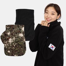 기모목폴라 군인 군대용품 넥워머 목토시 목폴라, 디지털
