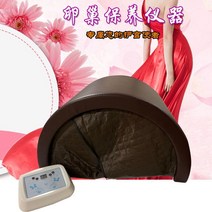 이동식 원적외선 온열돔 돔사우나 건식 찜질기, 02번 브라운-가죽