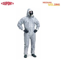 [듀폰] 타이켐6000 타이켐F 보호복 방진복 크린룸 작업복, 원피스 노랑 L