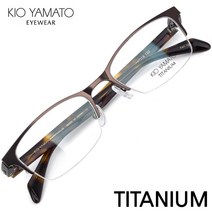 키오야마토 명품 티타늄 안경테 KT419U-100(48) / Kio Yamato / 트리시클로