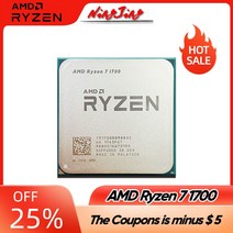 AMD 라이젠 7 1700 CPU 프로세서 R7 3.0 GHz 게이밍 젠 0.014 8 코어 16 스레드 65W YD1700BBM88AE 소켓 AM, 한개옵션0