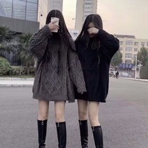 여성 꽈배기 케이블 오버핏 미니 니트 원피스 인기있는 스웨터 여학생 새내기 데일리룩