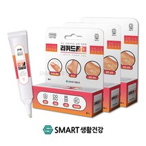 스마트생활건강 리퀴드폼겔 8mlx3개입 방수밴드 바르는밴드 아쿠아밴드, 3개