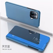 Xiaomi Mi 11 Lite 를 위해 Xiomi Mi11 lite를위한 호화스러운 거울 자석 가죽 뒤집기 전화 상자 Ne 5g 11 Lite 빛 뒤 표지, 01 For Mi 11 Lite 4G, 04 Blue
