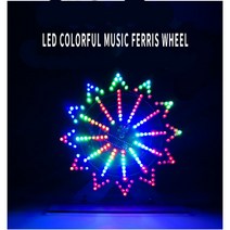 전동휠 외발전동휠 다채로운 LED 플러그인 전기 회전 관람차 Diy 키트 전자 부품 Diy 용접 생산 키트 부품