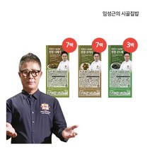 [임성근] 의 시골집밥 된장시리즈 150g*17팩 총2.55kg(된장시래기 7팩+된장우거, 상세 설명 참조