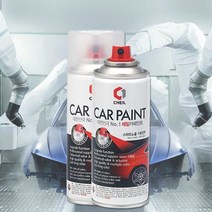 렉스턴 스포츠 스페이스블랙 LAK 스프레이, 쿠팡 마감용 투명스프레이, 선택:마감용 투명스프레이