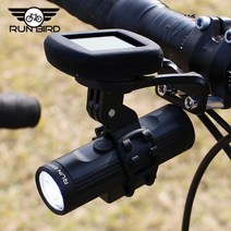 런버드 자전거 듀얼 마운트 풀세트, 자전거 듀얼마운트, 자전거 듀얼마운트