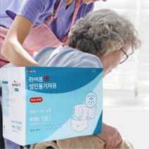 요양원 환우 어르신 기저귀 테이프형 특대형 성인용기저귀 1팩 18매