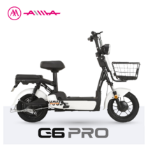 아이마 G6 Pro - 48V 12Ah 45km BOSCH 모터 350W, 화이트