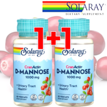 [본사정품] 솔~라~레~이 비타민C 크랜베리 디 D 만노스 만노오스 1000mg 솔라레땡 고약사 Solaray 솔라레이 비타민씨 아스코르브산 부모님 여자친구 남자친구 선물 조공, 2통, 60캡슐