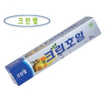 [오너클랜] 크린랩 호일 (25x20) 골드 쿠킹호일 크린호일골드, 상세 설명 참조, 상세 설명 참조